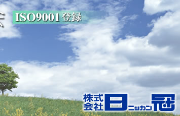 As]T